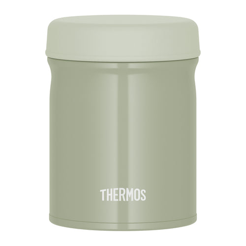 Thermos 500 ml Vacuum Insulated Funtainer for Kids Food